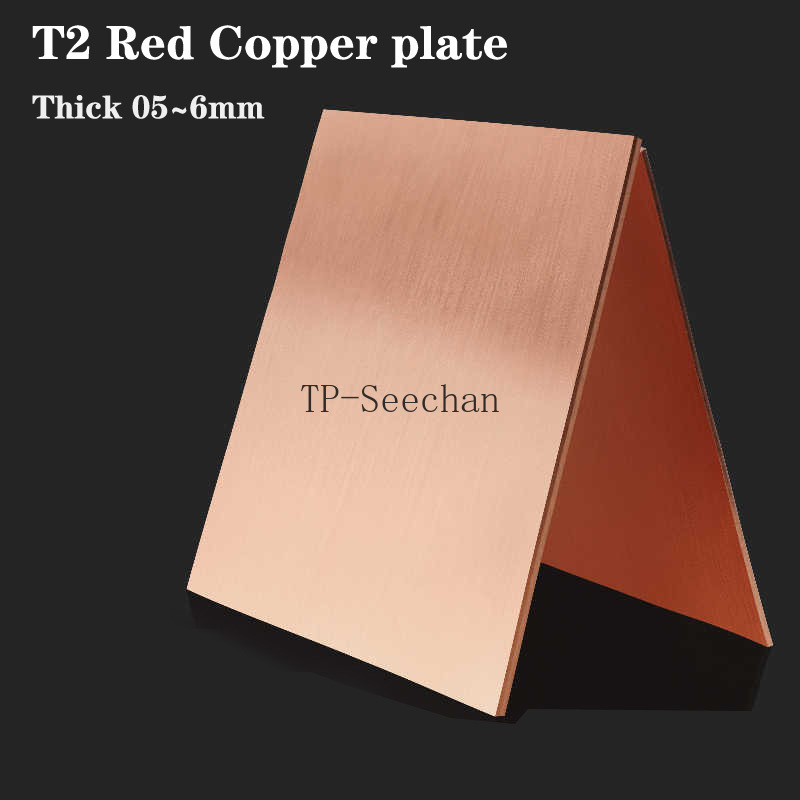 Power Tools Red - T2 Red Copper Sheet Strip Thick
