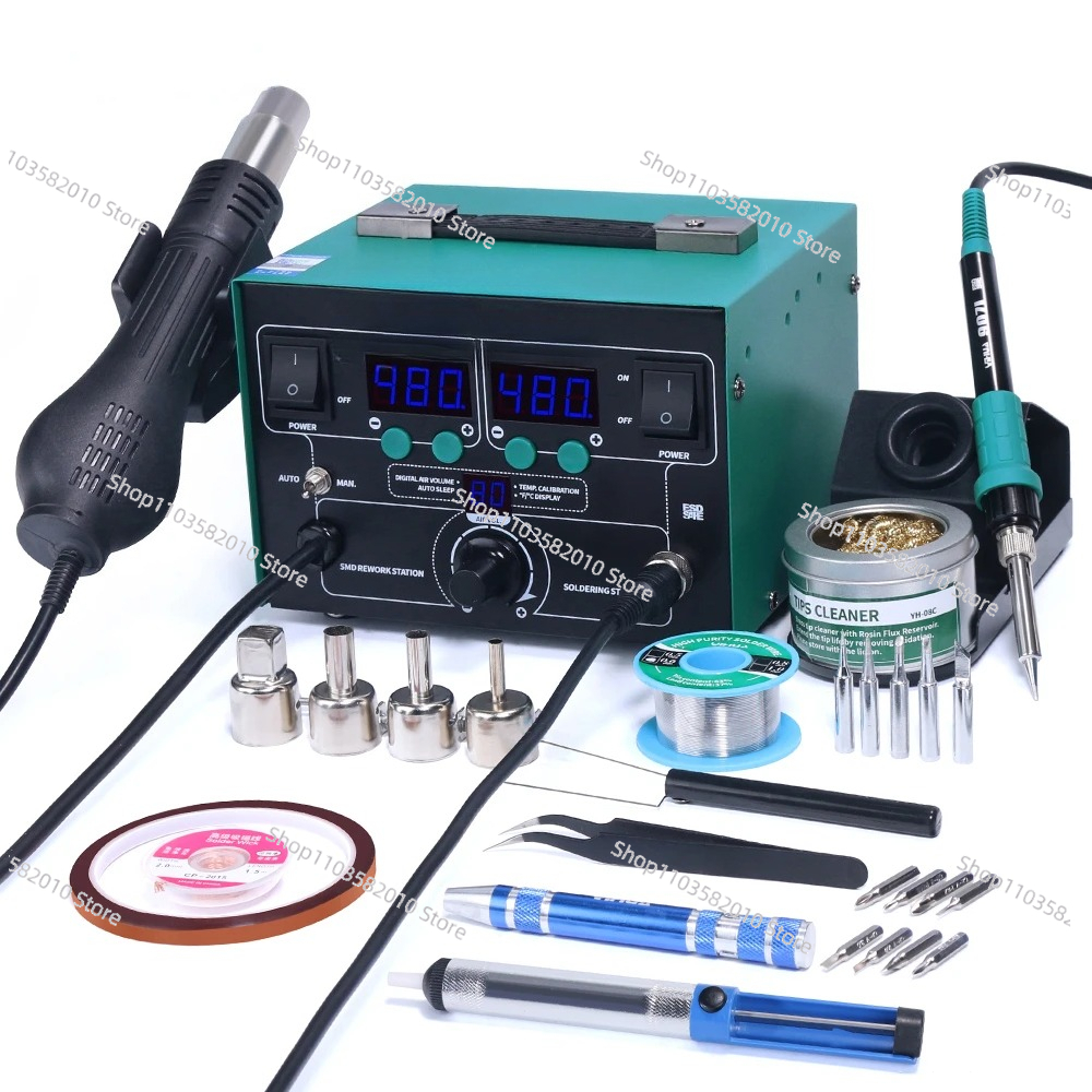 Power Tools Used In Welding - YIHUA 862BD+ Hot Air Gun Soldering