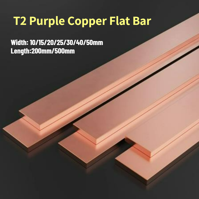 Power Tools Red - Thickness=0.5/0.8/1/2/3/4~20mm T2 Purple Copper Plate Flat