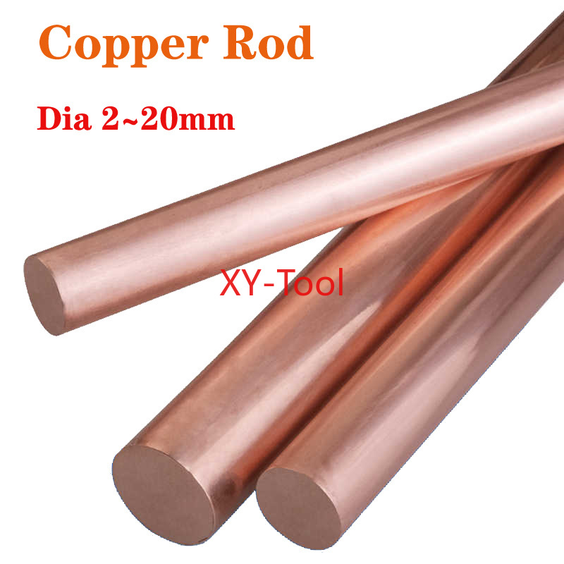 Power Tools Red - T2 Copper Rod Thin Round Soild