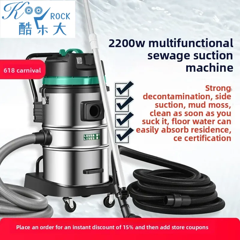 HiLive Pool Pond Bottom Vacuum – обзор и цена Power Tools Vacuum