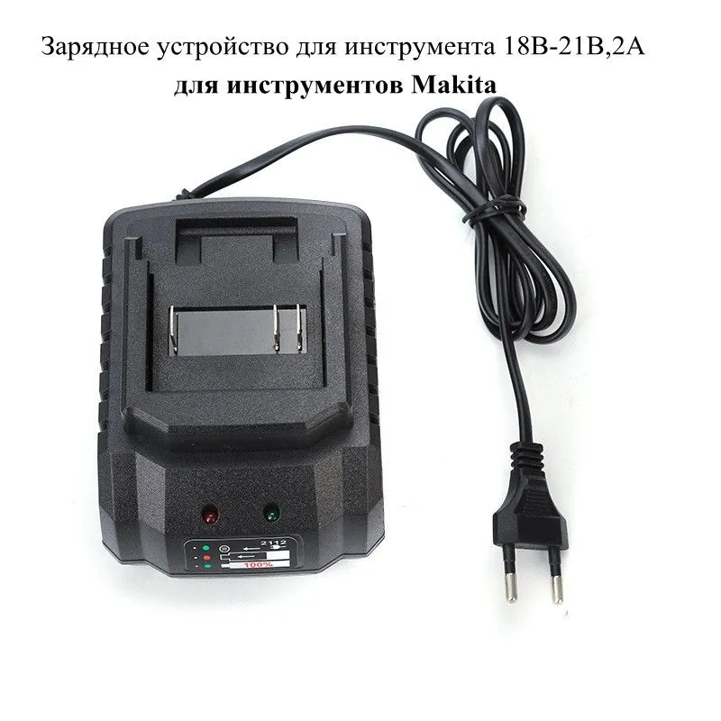 for Makita pin charger 18V 21V – обзор и цена Power Tools Brand