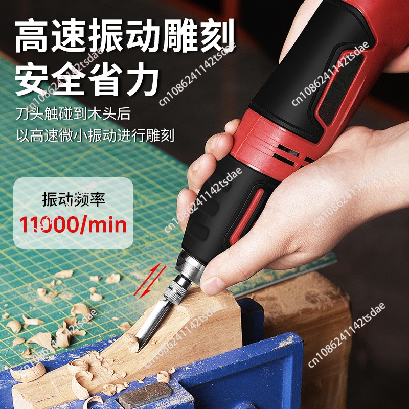 60W Electric Carving Chisel Se – обзор и цена Power Tools Kits