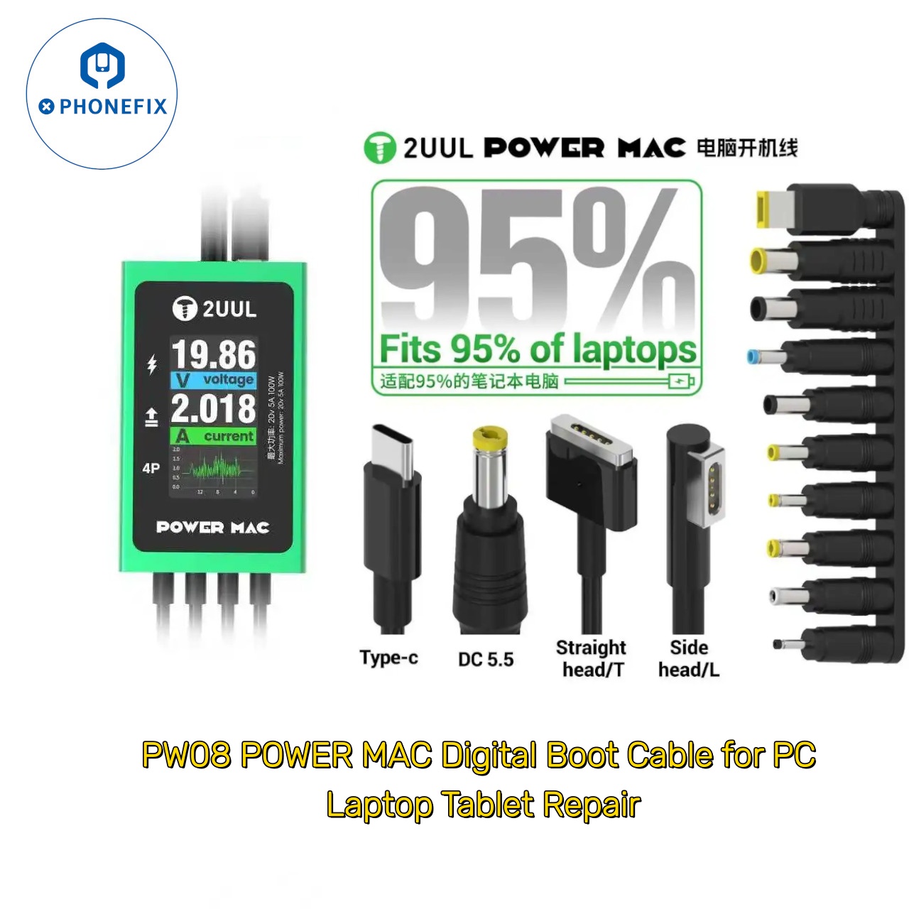 2UUL PW08 POWER MAC Switching  – обзор и цена Power Tools Microsoft