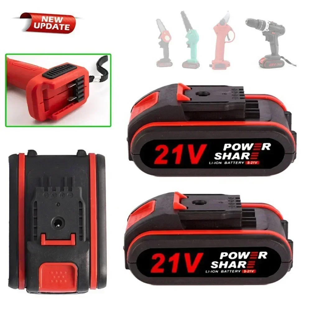 21V High Capacity Rechargeable – обзор и цена Power Tools Brand