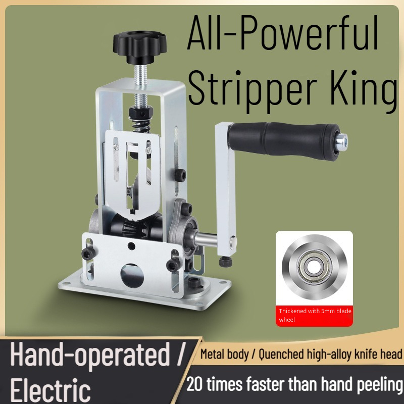 Wire Stripping Machine Electri – обзор и цена Power Tools Electrical