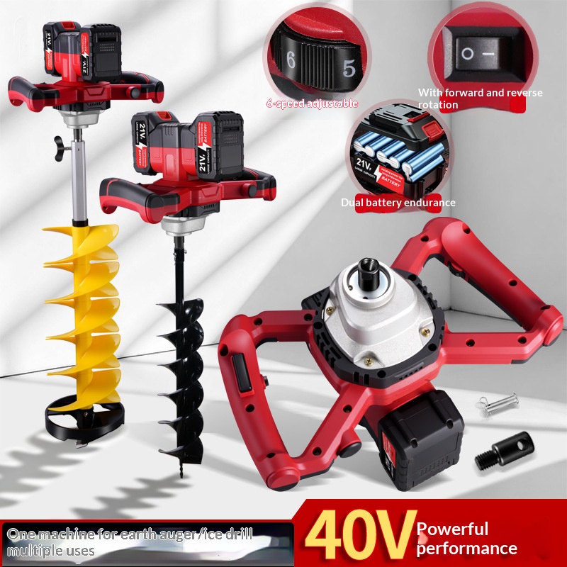 21v Lithium Battery Electric G – обзор и цена Power Tools For Construction